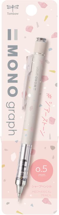Amazon.co.jp: トンボ 鉛筆 [限定] シャープペン モノグラフ